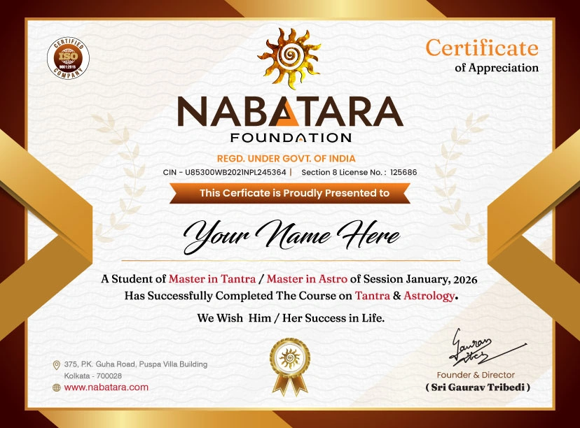 Nabatara Certificate